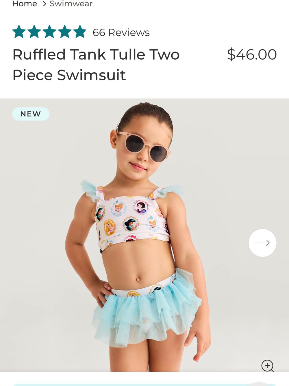 Posh peanut two piece swim suit